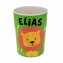 Kinderbecher Namensbecher Elias - 1