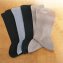 Komfort-Socken aus „Fil d’Ecosse” 6 Paar - 1