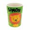Kinderbecher Namensbecher Simon - 1