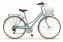 Trekkingbike New Boulevard Woman 28" 18-Gang - 1
