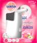 Sagrotan No Touch Complete Weiß Starter Set Lotusblüte 250ml - 1