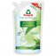 Frosch Feuchtigkeitsspendende Pflegeseife mit Aloe Vera 500ml - 1
