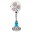 Stand-Ventilator mit Sprühnebel - 1