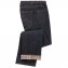 Jeans mit Thermofutter - 1