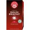 Teekanne Premium English Breakfast Schwarztee Mischung feinherb 35g - 1