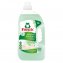 Frosch Neutral-Reiniger Bio-Qualität Allzweckreiniger 5000ml - 1