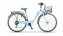 Citybike  Agorà 26 Zoll Hellblau - 1