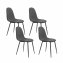 Stuhl Savannah Webstoff 4er-Set - 1
