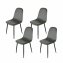 Stuhl Savannah Velvet Grau - 1
