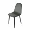 Stuhl Savannah Velvet - 1