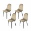 Stuhl Savannah Velvet Creme - 1