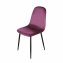 Stuhl Savannah Velvet - 1
