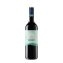 Weinbiet Manufaktur fruchtiger Dornfelder Rotwein halbtrocken 750ml - 1
