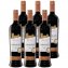 Rietburg Dornfelder Lieblich Pfälzer Qualitätswein Rot 750ml 6er Pack - 1