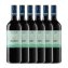 Weinbiet Dornfelder Rotwein trocken beerigen Duft 1000ml 6er Pack - 1