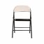 Klappstuhl Wedigo Velvet Beige 2er-Set - 1