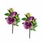 Pfingstrose 2er Set Lila Flora 38 cm - 1