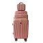 Hartschalenkoffer 4er-Set Mabell Rosegold - 1