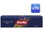 Barilla Capellini Nummer 1 Hartweizengrießnudeln 500g 70er Pack - 1
