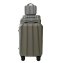Hartschalenkoffer 4er-Set Frenzi Silber - 1