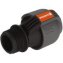 Gardena Verbinder 25 mmx1Auengewind - 1