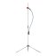 Gardena Gartendusche trio 960 - 1