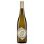 Gustavshof Sinnvoll Weisswein trocken Gutswein vom Johanniter 750ml - 1