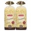 Jeremias Gourmet Spätzle geschabt mit frischen Eiern 500g 2er Pack - 1
