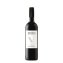 Bio Musso Tempranillo Rotwein mit Beerenfrüchte aus Spanien 750ml - 1