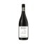 Musso Carbernet Sauvignon Bio Rotwein mit Cassis und Beeren 750ml - 1