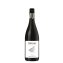 Bio Musso Syrah Rotwein mit einer würzigen Note aus Spanien 750ml - 1