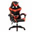 Gaming Stuhl Drehstuhl - 1