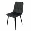 Esszimmerstuhl Mesa Eco Samt Grau - 1