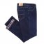 Thermo-Jeans günstig online kaufen
