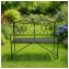 Sitzbank aus Metall Gartenbank - 1