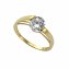 Ring Gold 333 mit Zirkonia weiß 8mm - 1