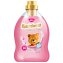 Kuschelweich Premium Weichspüler Eleganz mit Macadamia Öl 28 WL 750ml - 1