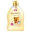 Kuschelweich Premium Weichspüler Glamour mit Mandel Öl 28 WL 750ml - 1