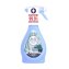 Febreze Textilerfrischer Antibakteriell Frische Wäsche Packung 500ml - 1