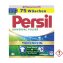 Persil Universal Pulver Vollwaschmittel Tiefen Rein 75WL 4500g - 1
