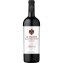 Il Tauro Salice Salentino Riserva - 1