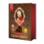 Reber Dark Chocolate 6er Barock aus Zartbitterschokolade Packung 120g - 1