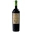 Bio Doppio Passo Primitivo - 1