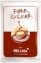 Hellma Rohrzucker 9200g - 1