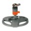Gardena Turbinenregner 8143 - 1