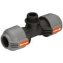 Gardena T-Stueck 25 mmx3/4Auengewind - 1