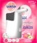 Sagrotan No Touch Complete Weiß Starter Set Lotusblüte 250ml - 1