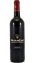 Baron Philippe de Rothschild Mouton Cadet Bordeaux Rotwein 750 ml - 1