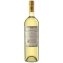 Doppio Passo Grillo Sicilia DOC - 1