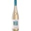 Rietburger Grauer Burgunder halbtrocken fruchtiger Geschmack 750ml - 1